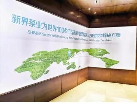 全產(chǎn)業(yè)鏈筑起護城河，助力臺州泵業(yè)企業(yè)贏得滿意成績單