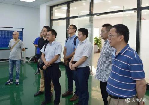 玉環(huán)水暖閥門產(chǎn)業(yè)質(zhì)量提升項(xiàng)目正式啟動 玉環(huán)水暖閥門產(chǎn)業(yè)質(zhì)量提升項(xiàng)目正式啟動