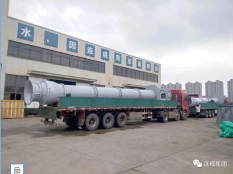 連成集團(tuán)：“品質(zhì)為重”，企業(yè)跨躍式發(fā)展