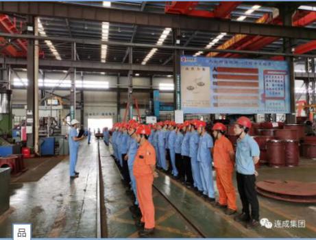 連成集團(tuán)：“品質(zhì)為重”，企業(yè)跨躍式發(fā)展