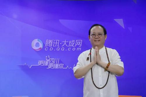 龔永澤在騰訊接受《觀城者》專訪：如何看待行業(yè)直播風(fēng)潮？