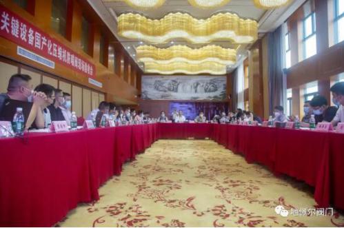 新地佩爾壓縮機防喘閥通過工業(yè)性試驗驗收 新地佩爾壓縮機防喘閥通過工業(yè)性試驗驗收