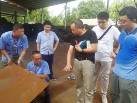 江南事：公司環(huán)保工作接受集團公司專項審計