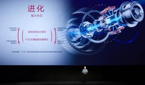 說明: 方太發(fā)布集成烹飪中心Ⅱ代，引領中國廚電集成化未來