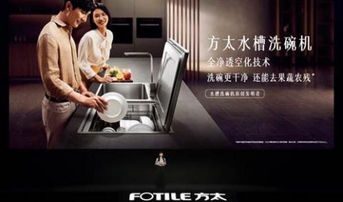說明: https://inews.gtimg.com/newsapp_bt/0/12267552741/641