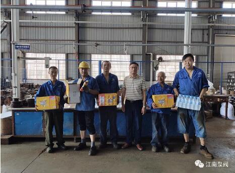 江南泵閥:縣總工會送清涼 關愛職工暖人心 江南泵閥:縣總工會送清涼 關愛職工暖人心