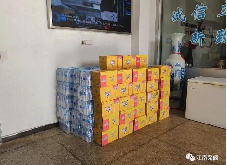 江南泵閥:縣總工會送清涼 關愛職工暖人心 江南泵閥:縣總工會送清涼 關愛職工暖人心