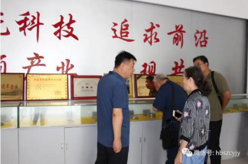 河北省機械行業(yè)協(xié)會、河北省機械工程學(xué)會及創(chuàng)新設(shè)計研究院到軸研院進行調(diào)研