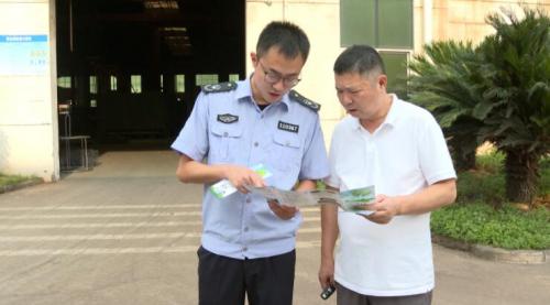 青田閥門企業(yè)環(huán)保管理“緊箍咒”來啦！