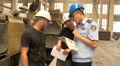 青田閥門企業(yè)環(huán)保管理“緊箍咒”來啦！