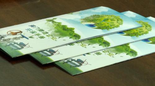 青田閥門企業(yè)環(huán)保管理“緊箍咒”來啦！