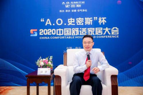 微信圖片_20200920093305