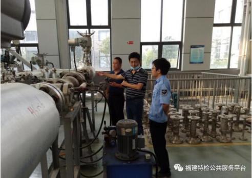 福建省特檢院國家閥門質檢中心積極與國內知名疏水閥企業(yè)開展技術交流