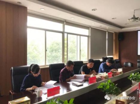 永嘉閥門產(chǎn)業(yè)中標省級標準化戰(zhàn)略重大試點項目 永嘉閥門產(chǎn)業(yè)中標省級標準化戰(zhàn)略重大試點項目