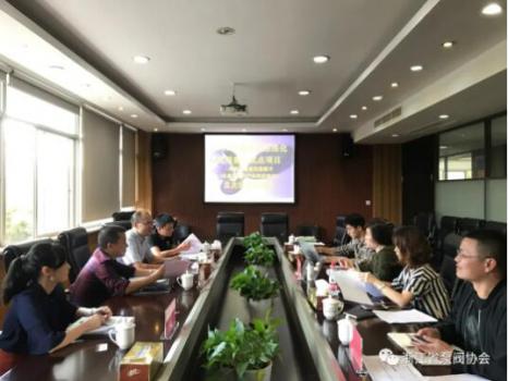 永嘉閥門產(chǎn)業(yè)中標省級標準化戰(zhàn)略重大試點項目 永嘉閥門產(chǎn)業(yè)中標省級標準化戰(zhàn)略重大試點項目