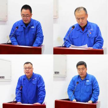 聘任代表張磊、唐正偉、隋國輝、唐正偉、呂中軒做表態(tài)發(fā)言