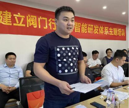 李良偉會(huì)長(zhǎng)在會(huì)上致辭