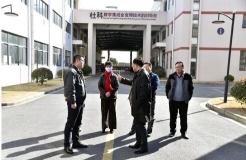 上海市青浦區(qū)人大常委會(huì)副主任趙宏林一行蒞臨杜科泵業(yè)走訪慰問