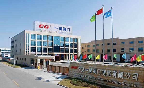 大國(guó)工匠“空降”寧波一機(jī)閥門(mén)等多家企業(yè)進(jìn)行現(xiàn)場(chǎng)技術(shù)指導(dǎo)