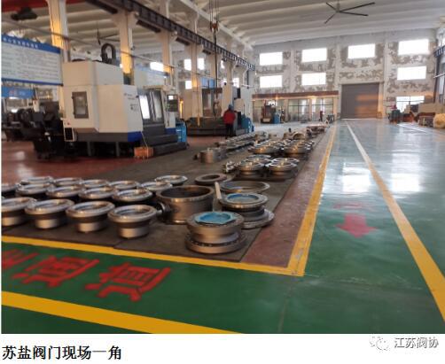 江蘇閥門行業(yè)2020年度產(chǎn)值、銷售、利稅前20名企業(yè)排列表