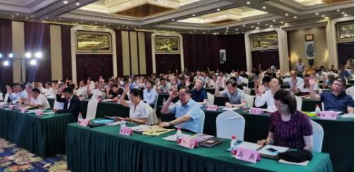 中通協(xié)第七屆常務(wù)理事會(huì)第七次會(huì)議召開 中通協(xié)第七屆常務(wù)理事會(huì)第七次會(huì)議召開