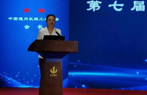 中通協(xié)第七屆常務(wù)理事會(huì)第七次會(huì)議召開 中通協(xié)第七屆常務(wù)理事會(huì)第七次會(huì)議召開