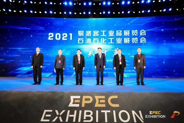 多家閥門企業(yè)上榜中國石化戰(zhàn)略合作供應商名單
