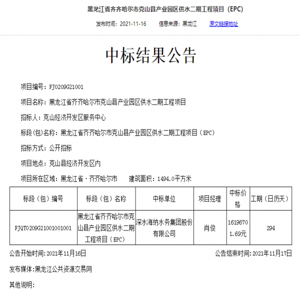 1637049767575141.png image.png