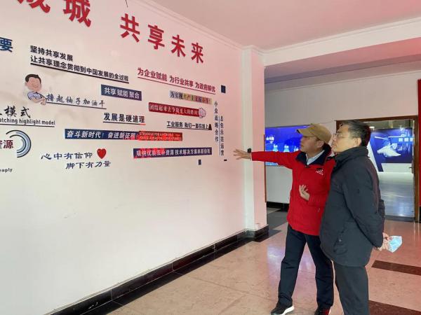 工業(yè)和信息化部人才交流中心黨委副書(shū)記陳新蒞臨好利閥業(yè)調(diào)研