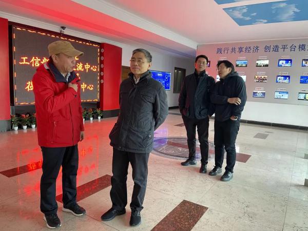 工業(yè)和信息化部人才交流中心黨委副書(shū)記陳新蒞臨好利閥業(yè)調(diào)研