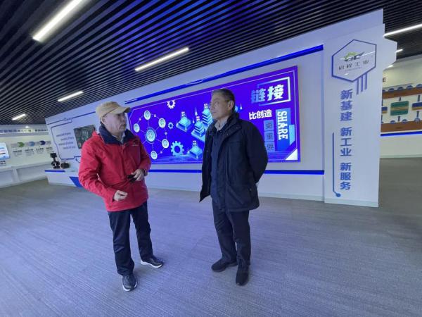 工業(yè)和信息化部人才交流中心黨委副書(shū)記陳新蒞臨好利閥業(yè)調(diào)研