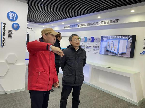 工業(yè)和信息化部人才交流中心黨委副書(shū)記陳新蒞臨好利閥業(yè)調(diào)研