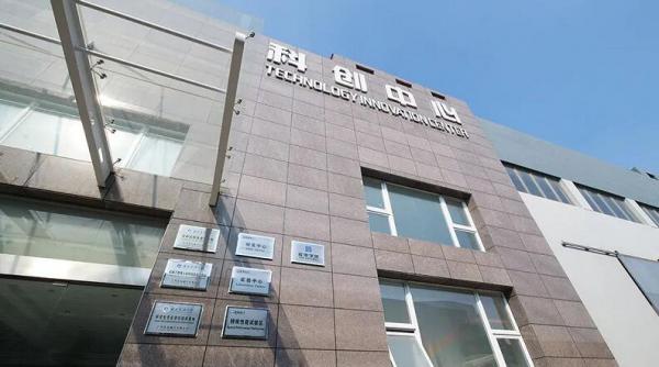 鹽電閥門首獲鹽城市市長質(zhì)量獎提名獎