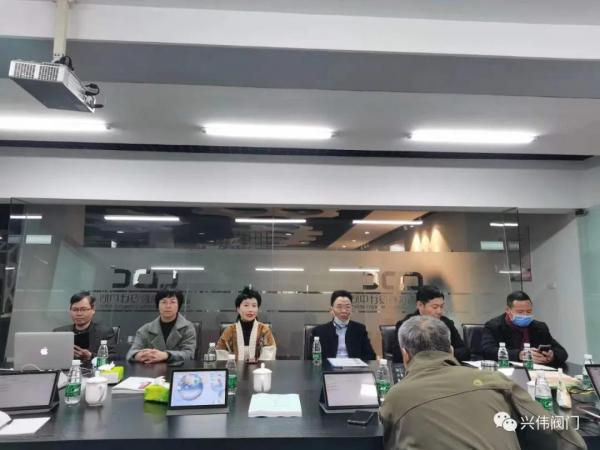 興偉閥門集團快速啟閉球面密封閘閥等3項新產(chǎn)品被鑒定為國內(nèi)領先水平