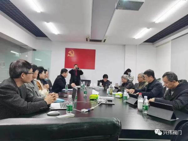 興偉閥門集團快速啟閉球面密封閘閥等3項新產(chǎn)品被鑒定為國內(nèi)領先水平