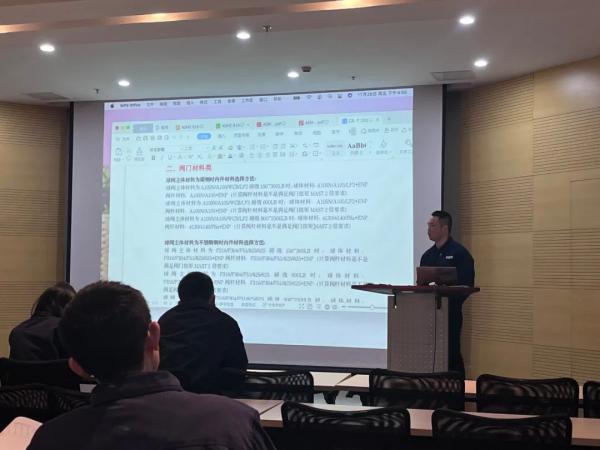 協(xié)鑫集團(tuán)授予紐威閥門“閥門培訓(xùn)基地”暨授牌儀式舉行 協(xié)鑫集團(tuán)授予紐威閥門“閥門培訓(xùn)基地”暨授牌儀式舉行