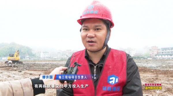 總投資5億多元！浙江紐頓流體公司新廠區(qū)有望年底部分投產(chǎn)