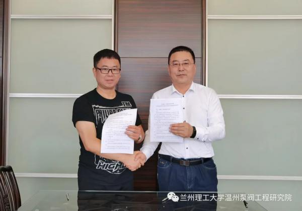 與特技簽訂基地協(xié)議 與特技簽訂基地協(xié)議