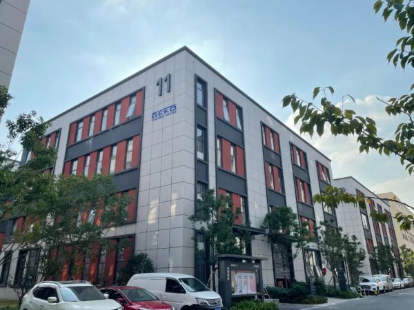 Geko閥門(mén)與控制(中國(guó))正式啟用新工廠 Geko閥門(mén)與控制(中國(guó))正式啟用新工廠