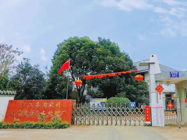 1688609310500264.png image.png