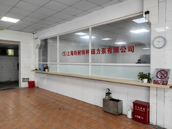 高溫磁力泵廠家