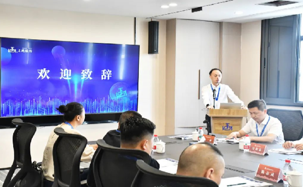 上閥股份2025年度服務(wù)商大會圓滿召開，共謀數(shù)字化時代協(xié)同發(fā)展