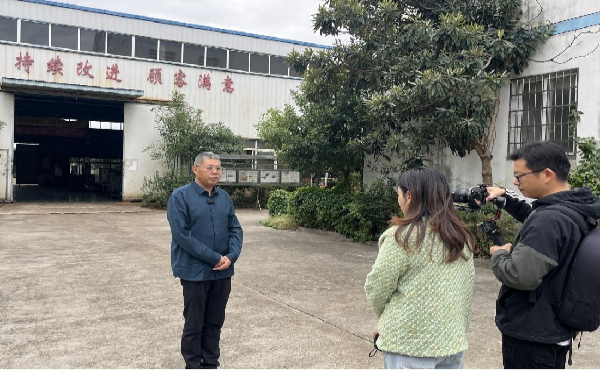 黃山廣電臺(tái)記者蒞臨黃山良業(yè)智能控制股份有限公司實(shí)地專訪