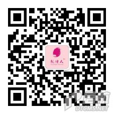 1463971638587084184.png 靚佳人重塑微商格局