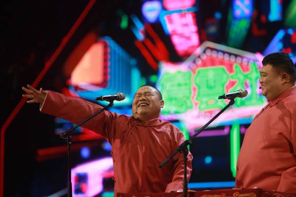 雙11成交破百億元用時(shí)不到7分鐘 3年前用了6小時(shí)