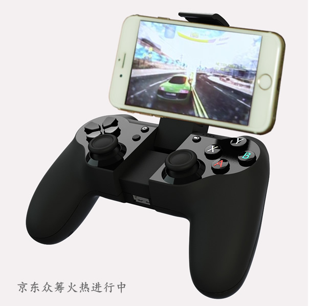 45度打開加手機_2345看圖王(1).jpg