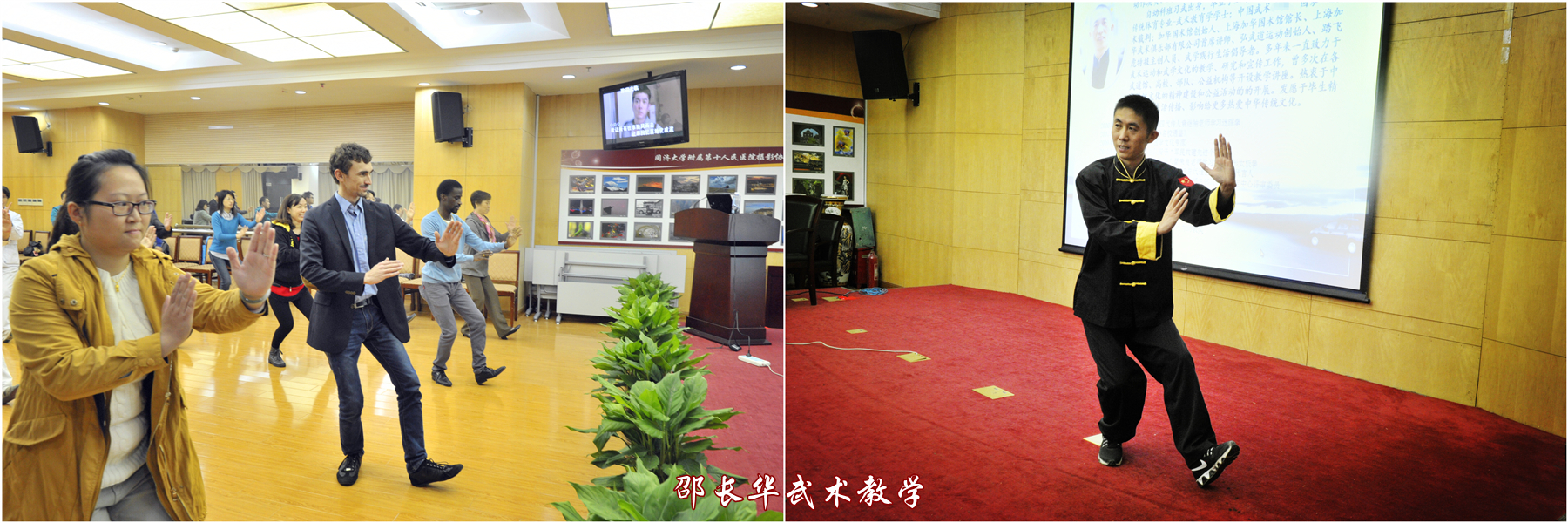 點(diǎn)擊打開(kāi)原圖