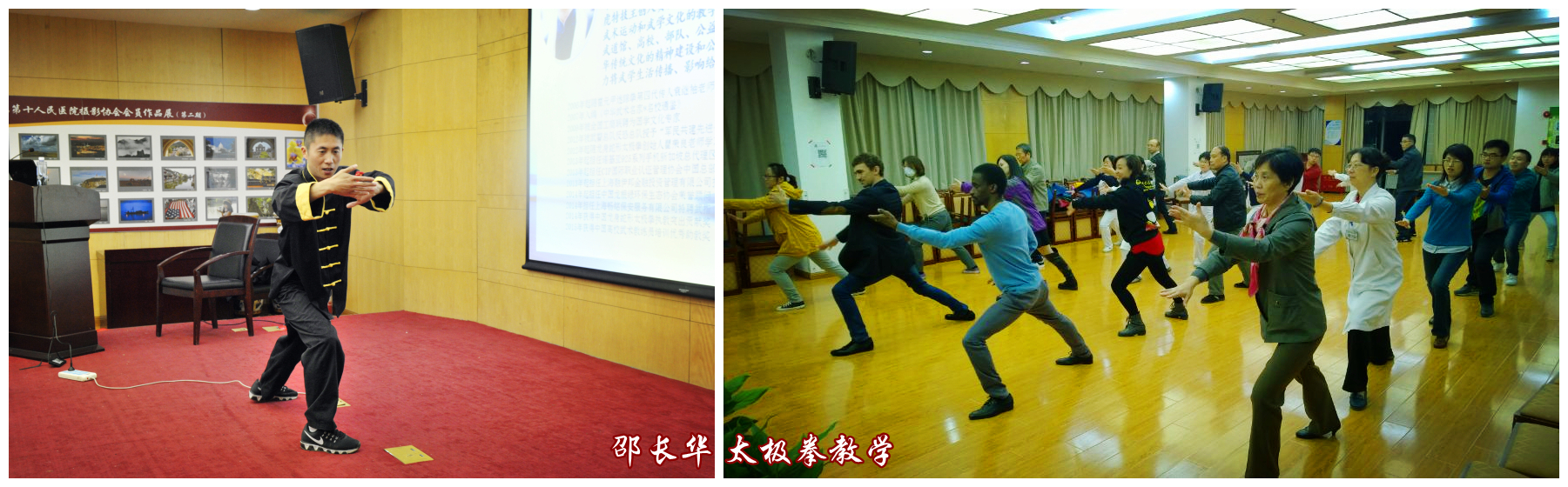 點(diǎn)擊打開(kāi)原圖