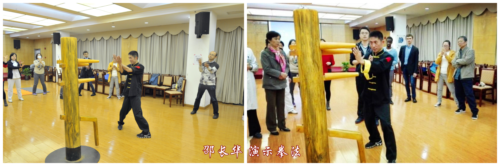 點(diǎn)擊打開(kāi)原圖