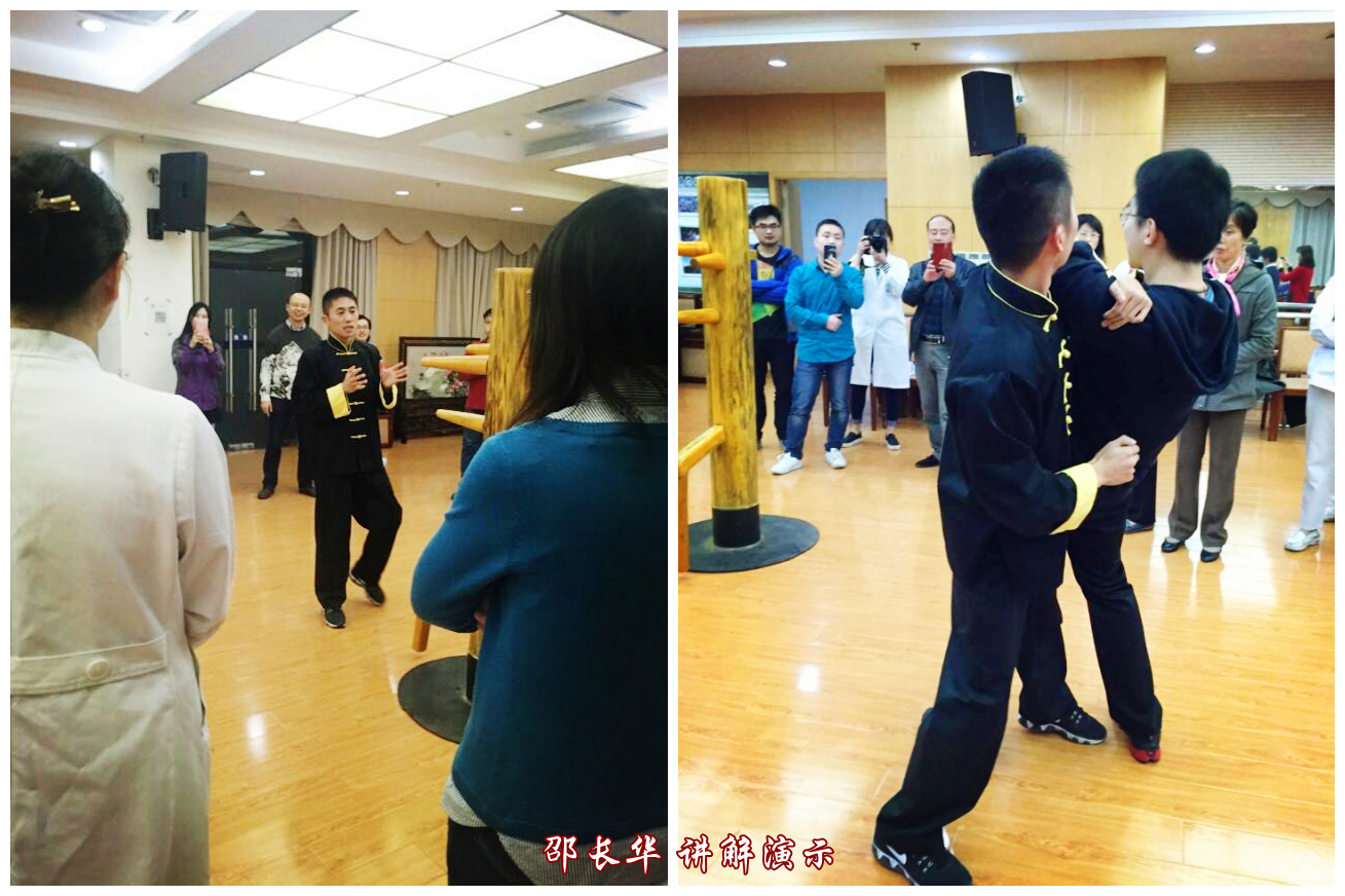 點(diǎn)擊打開(kāi)原圖